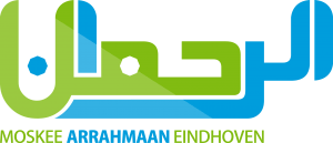 Logo Moskee Arrahmaan Eindhoven